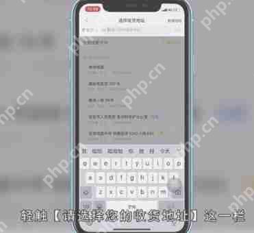 美团异地点外卖怎么下单