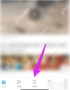 uc浏览器最近常看在哪关闭