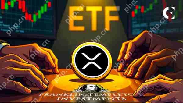SEC推迟对富兰克林·邓普顿（Franklin Templeton）的XRP ETF的决定，将挑剔蔓延到2025年6月17日