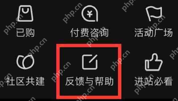 知乎账号怎么注销