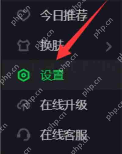 爱奇艺怎么关闭消息提醒