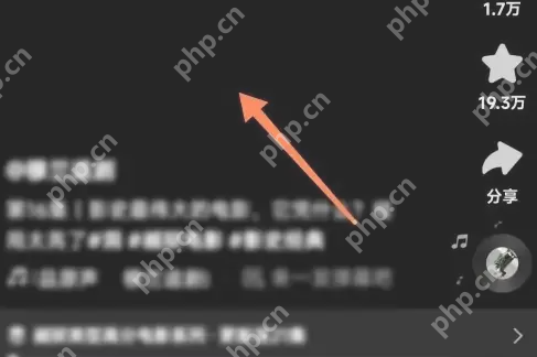 快手极速版色弱模式怎么开启