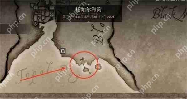 上古卷轴4重制版深蔑空洞藏身处解锁方法