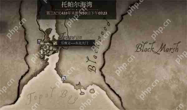 上古卷轴4重制版深蔑空洞藏身处解锁方法