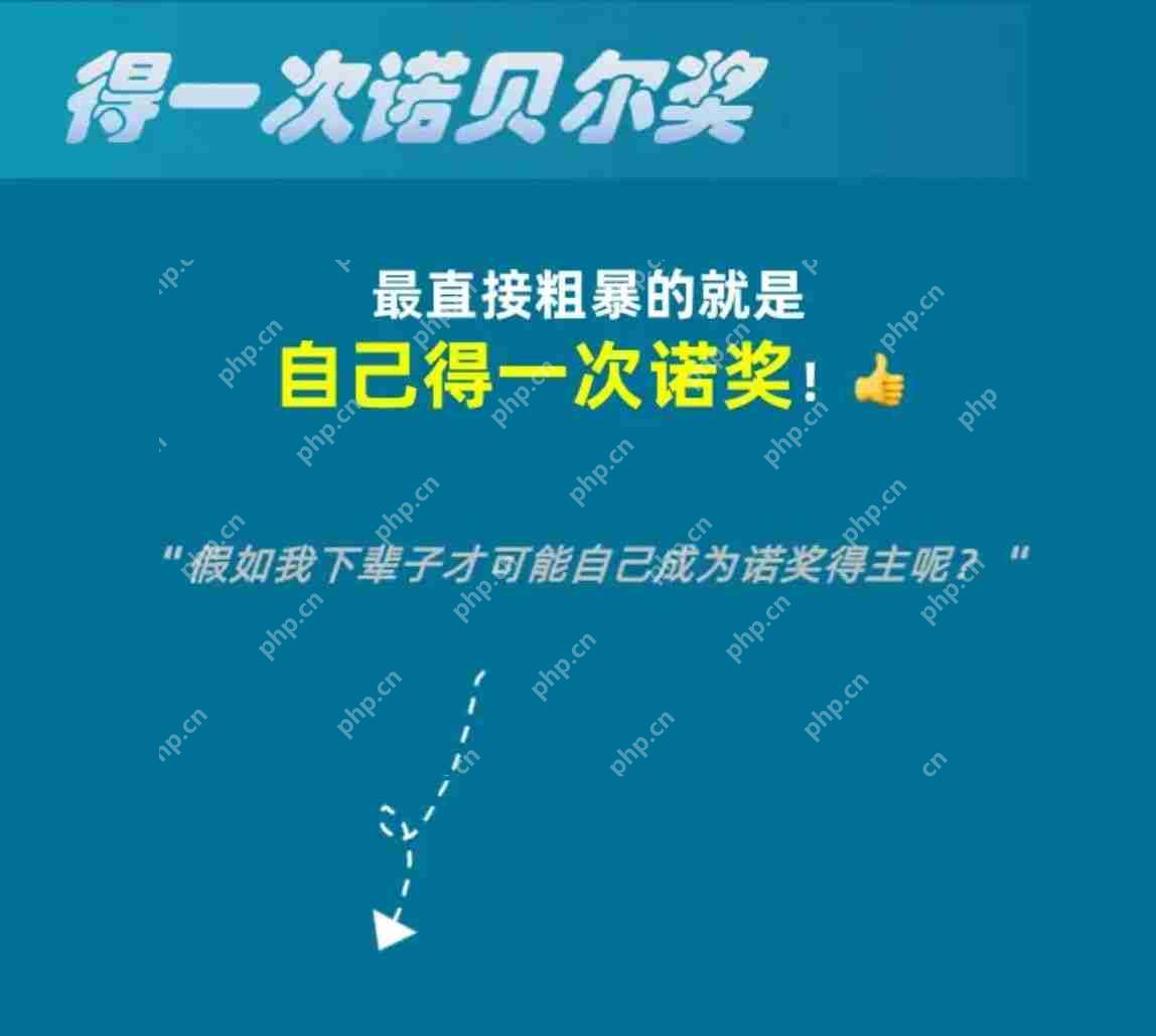 淘宝大赢家12月5日答案