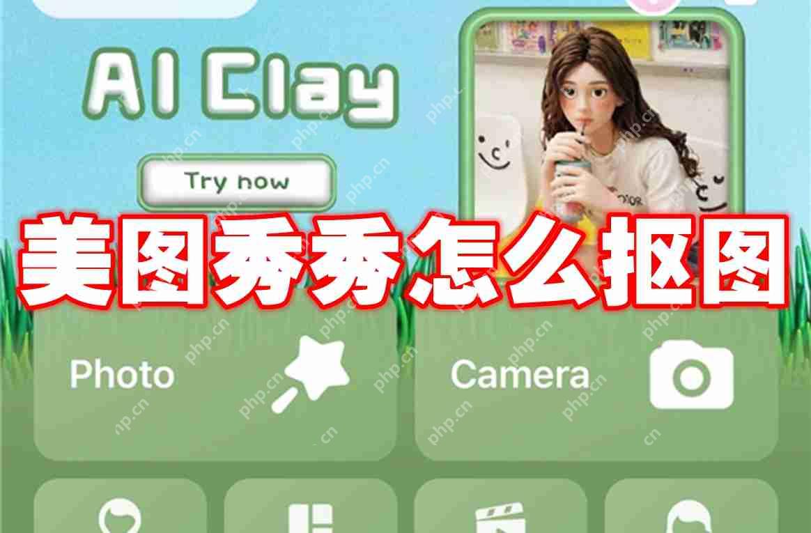 微信朋友圈点赞怎么删除