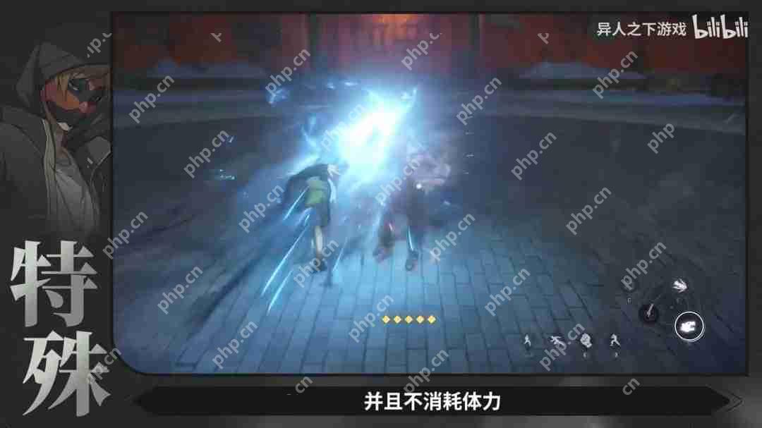 腾讯《异人之下》新实机演示 诸葛升技能酷炫