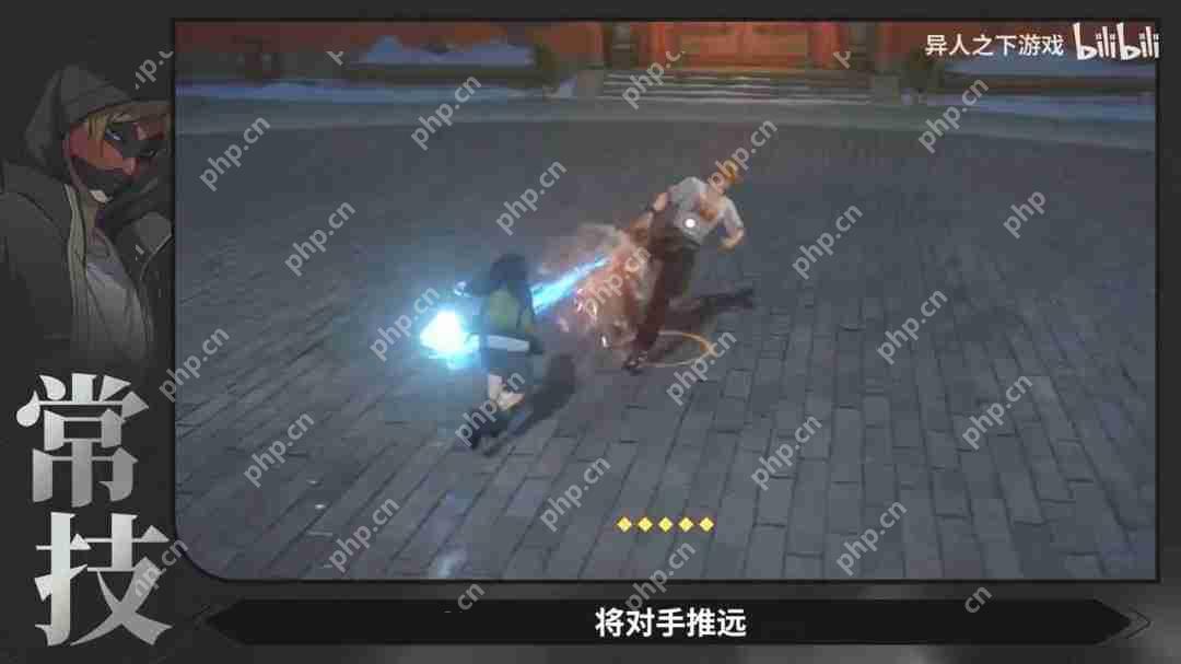 腾讯《异人之下》新实机演示 诸葛升技能酷炫