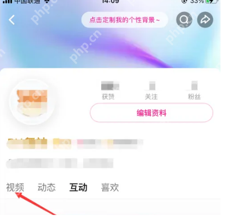 优酷视频怎么置顶自己的视频