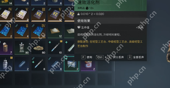 七日世界快速返场模组强度怎么样  七日世界快速返场模组强度分析