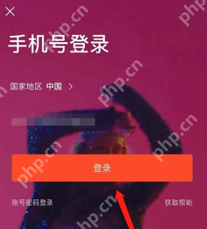 虾米音乐删除的歌单怎么恢复