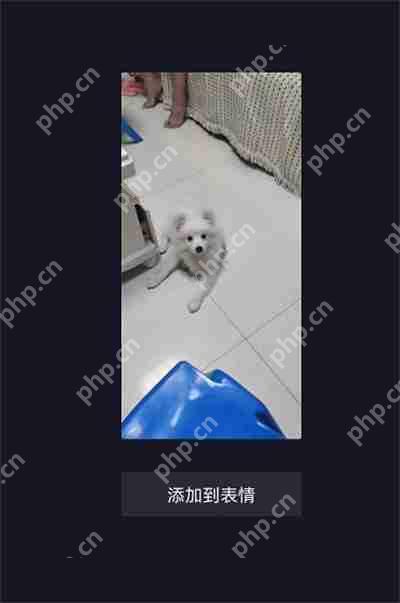 抖音评论区图片怎么保存到表情