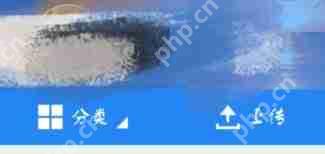b站下载视频怎么导出百度云