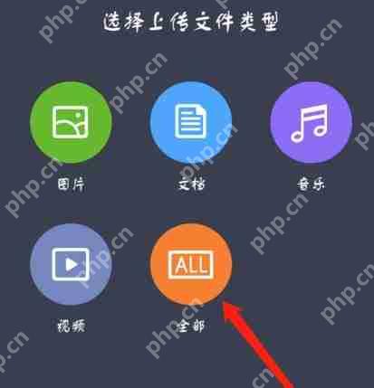 b站下载视频怎么导出百度云