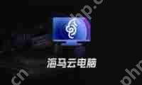 《光与影33号远征队》存档方法介绍