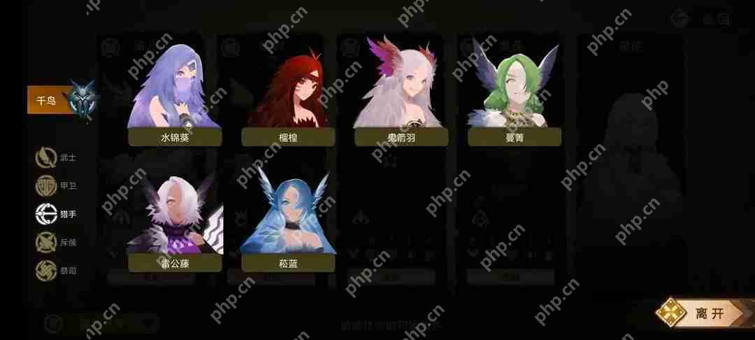 时空之歌全种族全角色萌新大型攻略