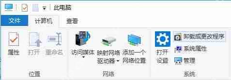 Win8系统dota2无法连接至steam网络怎么办？