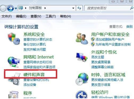 打印机怎么连接电脑？打印机连接电脑教程