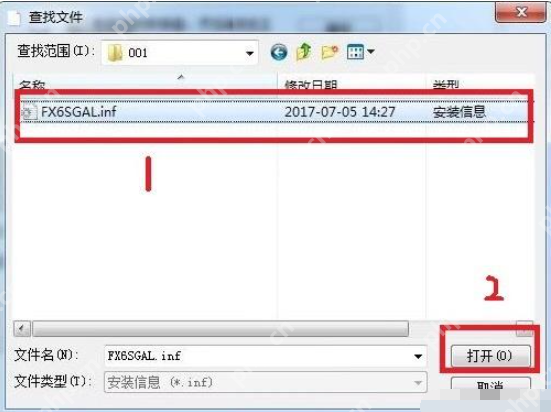 打印机怎么连接电脑？打印机连接电脑教程