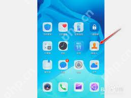 荣耀手机如何把联系人放到桌面