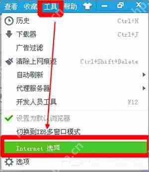 浏览器经常卡死闪退怎么办？浏览器假死的解决方法
