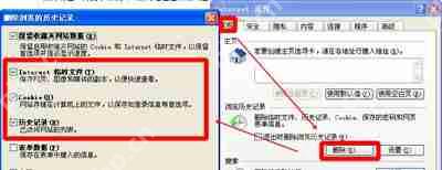 浏览器经常卡死闪退怎么办？浏览器假死的解决方法