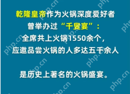 淘宝大赢家10月11日答案