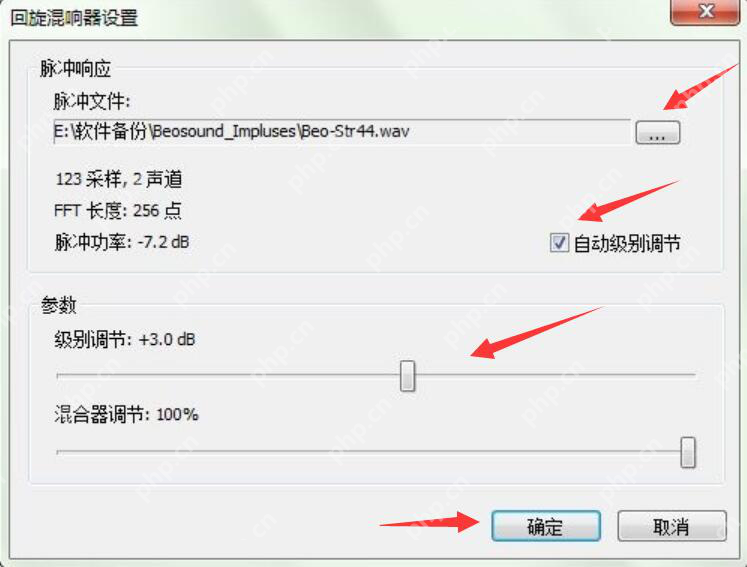 foobar2000最佳音质设置