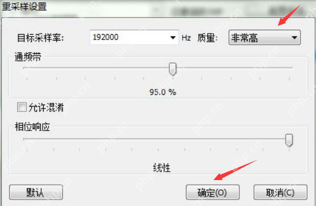 foobar2000最佳音质设置
