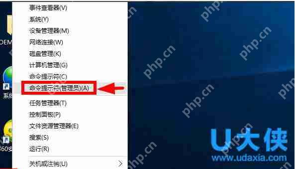 win10控制面板在哪?  win10控制面板的打开方法