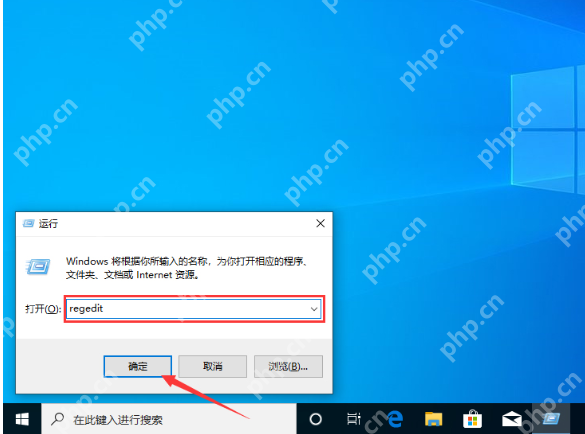 Win10上传速度慢怎么办?Win10 1909上传速度慢的解决方法