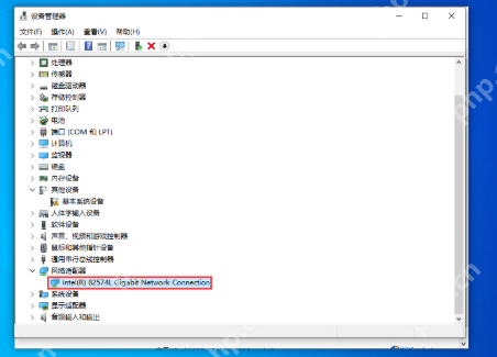 Win10上传速度慢怎么办?Win10 1909上传速度慢的解决方法