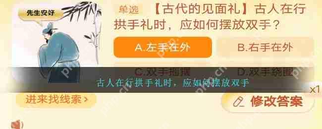 淘宝大赢家10月19日答案