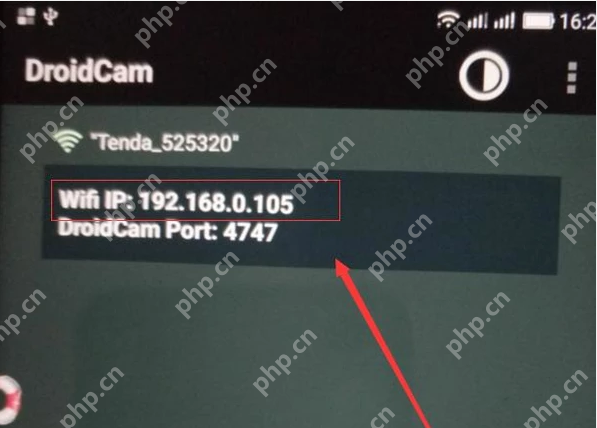 手机摄像头驱动,小编告诉你怎样使用手机摄像头驱动