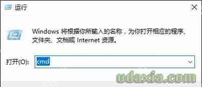 Win10系统怎么检测硬件配置 查看电脑配置的操作方法