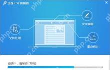 Win7安装SQL Server提示启动windows功能NetFx3出错