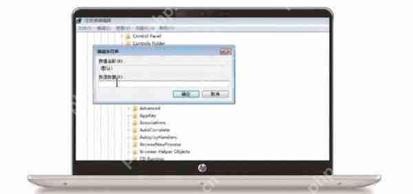 回收站删除的文件怎么恢复_恢复删除的文件