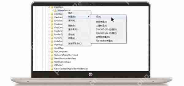 回收站删除的文件怎么恢复_恢复删除的文件