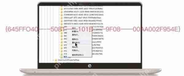 回收站删除的文件怎么恢复_恢复删除的文件