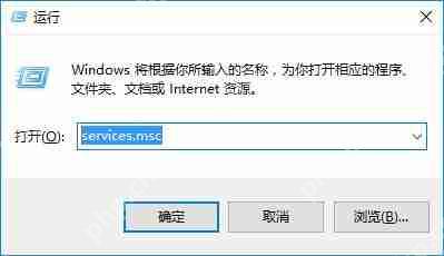 Win10系统如何升级主板bios？
