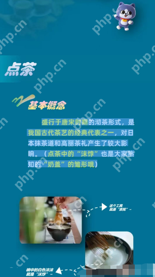 淘宝每日一猜8月29日答案