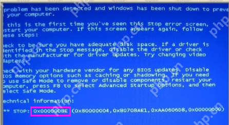 0x0000008e蓝屏代码怎么解决？0x0000008e蓝屏代码解决方法