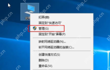 如何查看电脑配置？查看电脑配置的方法