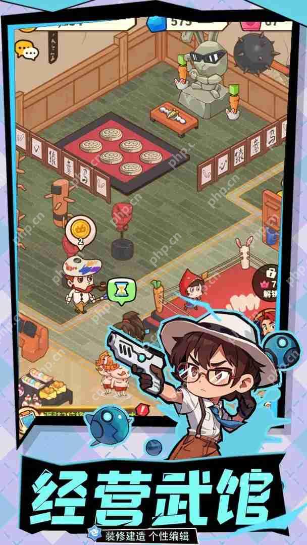光年计划新手全方位入门攻略