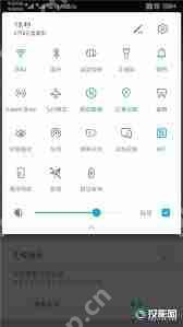 华为投屏是否必须开启wifi