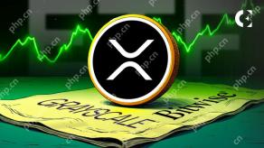 Le jeton XRP a constaté une augmentation du soutien institutionnel comme les chances d'une augmentation de l'approbation du fonds échangée XRP (ETF)