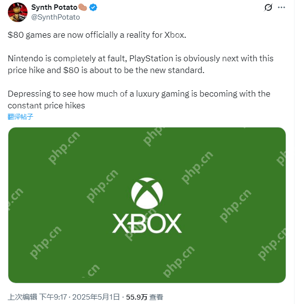 老外玩家吐槽Xbox全系涨价 就是因为任天堂带动