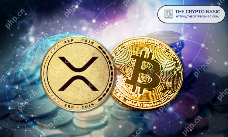 如果XRP價格遵循比特幣鋪設的路徑，可能會看到令人印象深刻的尖峯