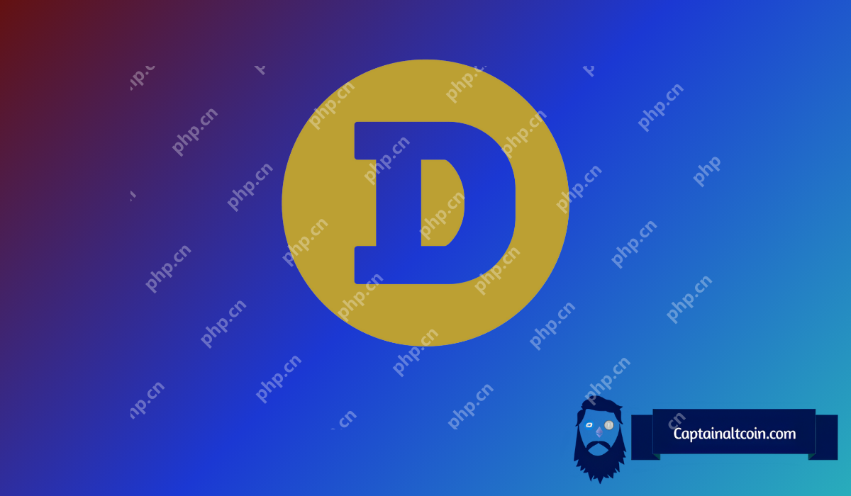 Dogecoin（Doge）正在进入其最看涨的阶段 - 这就是价格的含义