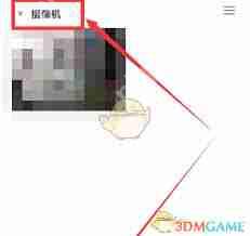 云蚁物联怎样设置密码保护